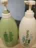 惠润（SUPER MiLD）保湿滋润沐浴露香味持久家庭装沐浴液590ml*2沐浴乳(柑桔） 实拍图