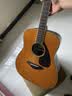 雅马哈（YAMAHA）FG830VN 北美型号 实木单板 初学者民谣吉他41英寸吉它亮光复古色 实拍图