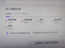 Sandisk闪迪128GB TF（MicroSD）4K内存卡 行车记录仪 监控摄像头专用 循环录制10,000小时 高耐用存储卡 实拍图