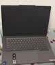 ThinkPad联想笔记本电脑ThinkBook14+ 2026 AI全能本 英特尔酷睿Ultra5 336H 16G 1T 3K 14.5英寸月神灰 实拍图