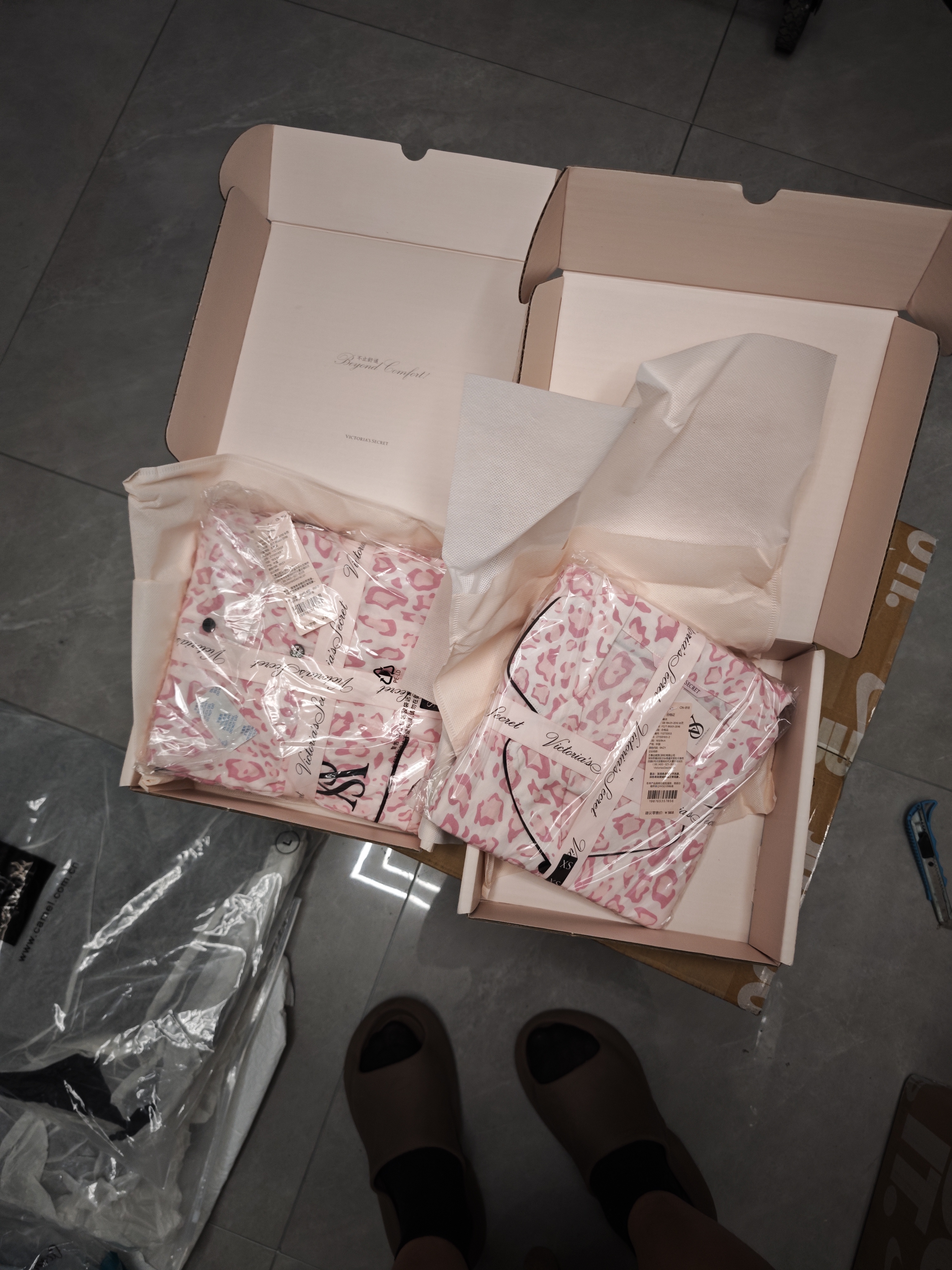 维多利亚的秘密（Victoria's Secret）维密 明星同款 宅度假天丝绵柔长袖长裤睡衣套装家居服不易皱 实拍图