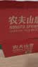 农夫山泉  饮用水 饮用天然水3L*6桶 整箱 桶装水 实拍图