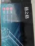 格之格2612a硒鼓 适用惠普m1005硒鼓 hp1020plus 1010 1018 1022 3050 3015佳能2900硒鼓 lbp3000 303打印机 黑色 实拍图