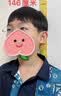同仁堂（TRT）伽马氨基丁酸γ儿童青少年钙铁锌补钙6-18岁助长高4-17岁生长素 实拍图