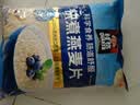 桂格（QUAKER）快煮快熟燕麦片1000克袋装 营养早餐 膳食纤维 零添加白砂糖 实拍图