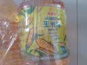 金龙鱼 食用油 非转基因 物理压榨玉米油6.18L（蕴含植物甾醇） 实拍图