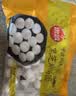 思念黑芝麻宁波风味汤圆1kg/84颗 早餐元宵传统甜品下午茶送礼 实拍图