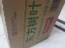农夫山泉东方树叶乌龙茶500ml*15瓶无糖茶饮料0糖0脂0卡整箱装饮品 实拍图
