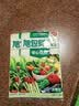 旭包鲜日本品牌保鲜袋大号一次性PE抽取式野餐分装塑料袋35*25cm*50只 实拍图