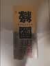 今世缘 淡雅国缘 幽雅醇厚型白酒 42度500mL*6瓶整箱 中秋送礼白酒 实拍图