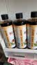 莲花松茸生抽520ml 【0添加 特级】酿造酱油家用炒菜松茸鲜提鲜凉拌 实拍图