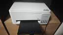 爱普生（EPSON）【6代新品】L3351墨仓式彩色打印机 微信打印/无线连接 家用AI学习打印机（打印、复印、扫描） 实拍图