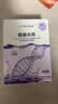 高姿【刘宇同款】蜂巢面膜修护补水保湿28ml*30片 男女通用 节日礼物 实拍图