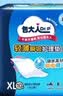 包大人（Dr.P）轻薄护理垫XL100片 （尺寸：60*90cm）婴儿产妇床垫 老年人隔尿垫 实拍图