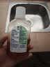 滴露（Dettol）消毒液250ml 衣物消毒水家居宿舍洗衣机消毒混洗无忧 实拍图