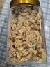 姚生记去皮核桃仁400g 去衣核桃仁新疆薄皮核桃每日坚果0添加炒货零食 实拍图