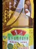 鲁花【保真菜籽油】低芥酸特香菜籽油 2L 物理压榨【京东品酒会同款】 实拍图