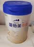 爱他美（Aptamil）卓傲较大婴儿配方奶粉 2段(6-12个月) 800g进口 实拍图