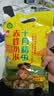 十月稻田 赤峰小米 1kg 内蒙古敖汉旗 黄小米杂粮 小米黄小米 实拍图