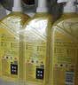 AXE斧头牌柠檬护肤洗洁精1.18kg*3瓶7.08斤家庭装 可洗果蔬不伤手 实拍图