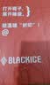 黑冰（BLACKICE）新标准【彩蝶系列鸭绒信封式羽绒睡袋】户外露营防风成人睡袋 彩蝶1500(新标准)/米色拼卡其 实拍图
