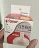 贝亲（Pigeon）自然离乳系列吸嘴 替换奶嘴 12月+ BA152 实拍图