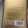 京东京造特级茉莉花茶茉莉毛尖200g浓香型老北京伴手礼品金罐装 实拍图