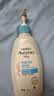 艾惟诺（Aveeno）艾维诺婴儿润肤乳儿童身体乳宝宝面霜 换季舒缓干痒保湿乳液354g 实拍图