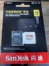 Sandisk闪迪512GB TF(MicroSD)内存卡4K极速金卡A2 V30 U3兼容大疆Pocket3/4P/Action 6运动相机/无人机存储卡 实拍图