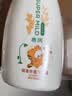 惠润（SUPER MiLD）x加菲猫家族IP联名款 韧发丰盈洗发露600ml修护生姜洗发水自营 实拍图