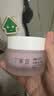 丁家宜面霜补水保湿润肤精华面霜露乳液护肤品50g 实拍图