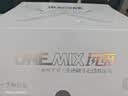 玩觅（ONEMIX）爆款避震鞋跑步鞋男鞋运动鞋女慢跑鞋减震稳定支撑透气轻便防滑 宾利白 42 实拍图