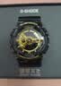 卡西欧（CASIO）手表男士G-SHOCK运动电子学生日韩表礼盒款送男友礼物GA-120-1A 实拍图