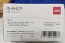 得力（deli）多功能电子闹钟儿童卧室智能床头钟开学学生专用起床神器白LE102开学必备礼物开学季 实拍图