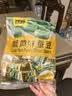 甘源牌蟹黄味蚕豆休闲零食坚果炒货特产风味小吃食品免剥壳兰花豆瓣500g 实拍图
