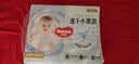 好奇（Huggies）金装小黑洞纸尿裤NB80片(5kg以下)尿不湿【速干不易红】 实拍图