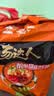 统一汤达人 酸酸甜甜罗宋汤面 128g*5袋 五连包 方便面泡面 实拍图