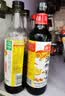 海天海鲜酱油1.28L 0防腐一级酿造 蒸鱼炒菜调料凉拌红烧自然鲜调味品 【0防腐】海鲜酱油500mL 实拍图