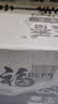 福临门 泰玉香大米 一品香米 10斤*4 40斤整箱装 实拍图