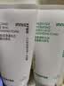 悦诗风吟（innisfree）绿茶+火山氨基酸洗面奶套装150g*2男士女士泡沫 实拍图