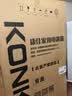 康佳2026新款259L三门电冰箱家用租房一级能效低音节宽幅变温节能风冷无霜变频国家补贴BCD-259WEGL3SP 实拍图