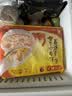 湾仔码头上汤小云吞鲜美虾皇400g50只馄饨速食夜宵馄饨早餐速冻中秋送礼 实拍图