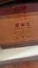 蒙古王 白酒 浓香型纯粮食酒 中度白酒礼盒整箱桶装  42度金帐500ml*4 实拍图