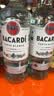 百加得（Bacardi）百加得 洋酒 调酒基酒 白朗姆酒 1000ml 实拍图