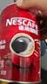 雀巢（Nestle）醇品速溶美式纯黑咖啡粉500g/罐 桶醇不添加蔗糖低卡低脂运动健身 实拍图