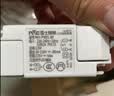 雷士（NVC）LED筒灯客厅卧室嵌入式天花灯7瓦白色暖白全光谱护眼【光华】Ra98 实拍图