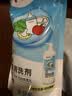 贝亲（Pigeon）奶瓶清洗剂 婴儿专用 奶嘴玩具果蔬清洁 600ml MA28 实拍图