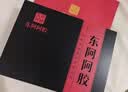 东阿阿胶速溶粉小金条3g*30袋阿胶粉礼盒中秋礼品教师节礼物陈丽君同款 实拍图