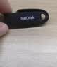 Sandisk闪迪128GB USB3.2 U盘 CZ550黑色 读速100MB/s 安全加密 数据恢复 学习办公电脑车载 高速大容量优盘 实拍图