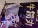 潮夫道牛肉丸1斤+牛筋丸1斤共4袋潮汕手打牛肉丸火锅食材麻辣烫关东煮 实拍图